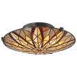 ELSTEAD Victory QZ-VICTORY-SF Tiffany Semi-Flush