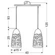 CANDELLUX 32-54869 SABRIN ZWIS 2X60W E27 BIAŁY