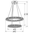 CANDELLUX 31-32515 LORDS ZWIS 42 OKRĄGŁY PODWÓJNY 24W LED CHROM