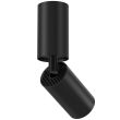 MAYTONI C051CL-01B Ceiling & Wall FOCUS S Ceiling Lamp Black
