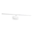 IDEAL LUX ALMA AP 20W WHITE - BIAŁA 225029