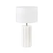 MARKSLOJD 108220 COLUMN lampa stołowa 1L White/White