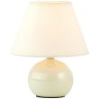 BRILLIANT PRIMO 61047/28 LAMPA STOJĄCA