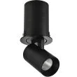 AZZARDO AZ3397 LUNA 7W BLACK TECHNICAL LAMP