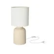 CANDELLUX 41-79879 INER LAMPA GABINETOWA 1X40W E14 BEŻOWY