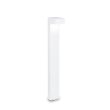 IDEAL LUX SIRIO PT2 BIG BIANCO 115085