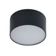 AZZARDO SHR634000-10-BK / AZ2258 Monza R 12 (black) Lampa sufitowa