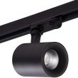 AZZARDO SH643000-10-BK / AZ2224 Tivoli 3000K (black) Lampa sufitowa reflektor 3-fazowy