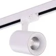 AZZARDO SH633000-10-WH / AZ2222 Tivoli 3000K(white) Lampa sufitowa reflektor 3-fazowy