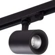 AZZARDO SH644000-10-BK / AZ2225 Tivoli 4000K (black) Lampa sufitowa reflektor 3-fazowy