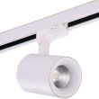 AZZARDO SH634000-10-WH / AZ2223 Tivoli 4000K (white) Lampa sufitowa reflektor 3-fazowy
