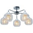 CANDELLUX 35-67104 RAY AMPLA 5X40W E14 CHROM
