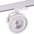 AZZARDO AZ2459 Jerry track (white) reflektor 3-fazowy