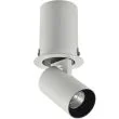 AZZARDO AZ2828 Luna 15W Dim (white/black)