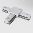 MAYTONI TRA001CT-11W Single phase track system Accessories for tracks Track Lighting Accessory White łącznik 1-fazowy