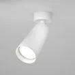 MAYTONI C017CW-01W Ceiling & Wall Focus Ceiling Lamp White