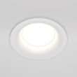 WYPRZEDAŻ MAYTONI DL027-2-01W Downlight Slim Downlight White