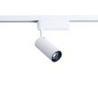 NOWODVORSKI PROFILE IRIS LED 12W 9002 system konfigurowalny system profil do oprawy 1-fazowy