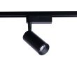 NOWODVORSKI PROFILE IRIS LED 20W 9007 system konfigurowalny system profil do oprawy 1-fazowy