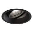 ASTRO Minima Round Adjustable 1249016 Downlights