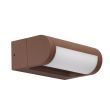 AZZARDO AZ6635 FRAME 3000K CORTEN lampa ścienna