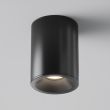 MAYTONI C029CL-01B Zoom lampa sufitowa czarny
