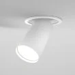 MAYTONI C048CL-U-1W FOCUS S lampa sufitowa biały
