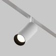 MAYTONI TR032-2-12W3K-S-W Focus LED Track Lighting biały
