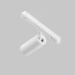 MAYTONI TR032-2-5W3K-S-W Focus LED Track Lighting biały