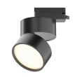 MAYTONI TR007-1-12W3K-B ONDA Track Lighting czarny