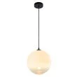 COSMOLIGHT Lampa wisząca HALE P01500BK