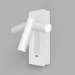 MAYTONI C041WL-L3W3K Mirax lampa ścienna biały