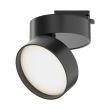 MAYTONI TR007-1-18W3K-B4K ONDA Track Lighting czarny