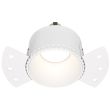 MAYTONI DL051-01-GU10-RD-W Share Downlight biały