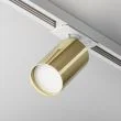 MAYTONI TR020-1-U-GU10-WG Focus S Track Lighting biały,złoty
