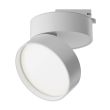 MAYTONI TR007-1-18W3K-W4K ONDA Track Lighting biały