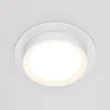 MAYTONI DL086-GX53-RD-W Hoop Downlight biały