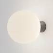 MAYTONI O598WL-01GR1 Bold lampa ścienna grafitowy