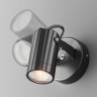 MAYTONI O025WL-01B Scope lampa ścienna czarny