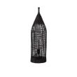 LUCES EXCLUSIVAS ALDENZO LE45387 lampa podłogowa