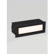 LUCES EXCLUSIVAS LAMPA ZEWNĘTRZNA ŚCIENNA PUCALLPA LE73770