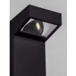 LUCES EXCLUSIVAS CALMARE LE75121 lampa zewnętrzna stojąca