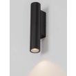 LUCES EXCLUSIVAS TERVONA LE75236 lampa zewnętrzna ścienna