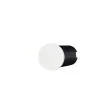 LUCES EXCLUSIVAS DARLEVO LE75336 lampa zewnętrzna ścienna