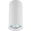 LIGHT PRESTIGE LP-232/1D - 130 Manacor oczko białe 13 cm
