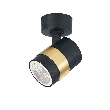 LIGHT PRESTIGE LP-770/1W BK ANILLO 1 SPOT CZARNY