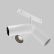 MAYTONI TR032-2-12W3K-S-W Focus LED Track Lighting biały