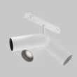 MAYTONI TR032-2-12W4K-S-W Focus LED Track Lighting biały
