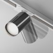 MAYTONI TR020-1-U-GU10-WGF Focus S Track Lighting biały,grafitowy