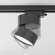 MAYTONI TR007-1-12W4K-B ONDA Track Lighting czarny